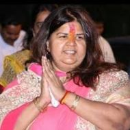 VIDYA JAIPRAKASH THAKUR