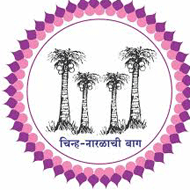 Jan Surajya Shakti Party